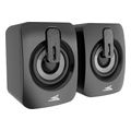 baracuda speakers bgsp 011 seashell extra photo 3
