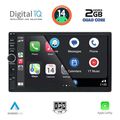 digital iq rsb 211 cpa 7 din multimedia 2din extra photo 2