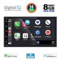 digital iq bxf 769 cpaa 68 din multimedia 2din extra photo 1