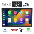 diq bx 310 cpa 10 dvd multimedia system 2din extra photo 2