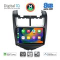 digital iq bxk 20075 cpaa 9inc multimedia tablet for chevrolet aveo mod 2014 2017 extra photo 1