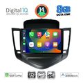 digital iq bxk 20076 cpaa 9inc multimedia tablet for chevrolet cruze mod 2008 2012 extra photo 1