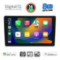 digital iq bxk 20086 cpaa 10inc multimedia tablet for citroen c4 ds4 mod 2018gt extra photo 1 digital iq bxk 20086 cpaa 10inc multimedia tablet for citroen c4 ds4 mod 2018gt extra photo 1