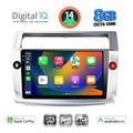 digital iq bxk 20084 cpaa 9inc multimedia tablet for citroen c4 mod 2004 2011 extra photo 1