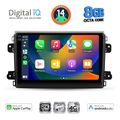 digital iq bxk 20143 cpaa 9inc multimedia tablet for fiat ducato mod 2021gt extra photo 1