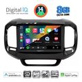 digital iq bxk 20127 cpaa 9inc multimedia tablet for fiat toro mod 2017gt extra photo 1 digital iq bxk 20127 cpaa 9inc multimedia tablet for fiat toro mod 2017gt extra photo 1