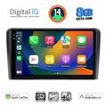 digital iq bxk 20168rd cpaa 9inc multimedia tablet for ford mod 2007 2011 extra photo 1 digital iq bxk 20168rd cpaa 9inc multimedia tablet for ford mod 2007 2011 extra photo 1
