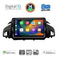 digital iq bxk 20160 cpaa 9inc multimedia tablet for ford kuga mod 2013 2019 cmax mod 2011gt extra photo 1 digital iq bxk 20160 cpaa 9inc multimedia tablet for ford kuga mod 2013 2019 cmax mod 2011gt extra photo 1