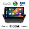 digital iq bxk 20154 cpaa 9inc multimedia tablet for ford fiesta mod 2008 2017 extra photo 1 digital iq bxk 20154 cpaa 9inc multimedia tablet for ford fiesta mod 2008 2017 extra photo 1