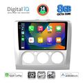 digital iq bxk 20156 cpaa a c 9inc multimedia tablet for ford focus mod 2005 2012 extra photo 1 digital iq bxk 20156 cpaa a c 9inc multimedia tablet for ford focus mod 2005 2012 extra photo 1
