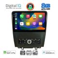 digital iq bxk 20165 cpaa 9inc multimedia tablet for ford mustang mod 2010 2015 extra photo 1 digital iq bxk 20165 cpaa 9inc multimedia tablet for ford mustang mod 2010 2015 extra photo 1