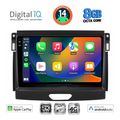 digital iq bxk 20172 cpaa 9inc multimedia tablet for ford ranger mod 2015 2018 extra photo 1