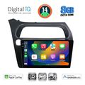 digital iq bxk 20189 cpaa 9inc multimedia tablet for honda civic 3d 5d mod 2006 2012 extra photo 1