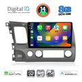 digital iq bxk 20188 cpaa 10inc multimedia tablet for honda civic 4d mod 2006 2012 extra photo 1 digital iq bxk 20188 cpaa 10inc multimedia tablet for honda civic 4d mod 2006 2012 extra photo 1