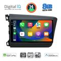 digital iq bxk 201904d cpaa 9inc multimedia tablet for honda civic 4doors mod 2012 2016 extra photo 1 digital iq bxk 201904d cpaa 9inc multimedia tablet for honda civic 4doors mod 2012 2016 extra photo 1
