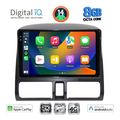 digital iq bxk 20196 cpaa clima 9inc multimedia tablet for honda crv mod 1996 2006 extra photo 1