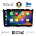 digital iq bxk 20197 cpaa 9inc multimedia tablet for honda crv mod 2006 2012 extra photo 1