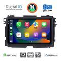 digital iq bxk 20201 cpaa 9inc multimedia tablet for honda hrv mod 2015 2021 extra photo 1