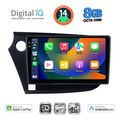 digital iq bxk 20205 cpaa 9inc multimedia tablet for honda insight mod 2009 2014 extra photo 1 digital iq bxk 20205 cpaa 9inc multimedia tablet for honda insight mod 2009 2014 extra photo 1