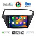 digital iq bxk 20230 cpaa 9inc multimedia tablet for hyundai i20 mod 2018 2021 extra photo 1 digital iq bxk 20230 cpaa 9inc multimedia tablet for hyundai i20 mod 2018 2021 extra photo 1