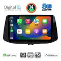 digital iq bxk 20233 cpaa 9inc multimedia tablet for hyundai i30 mod 2018gt extra photo 1 digital iq bxk 20233 cpaa 9inc multimedia tablet for hyundai i30 mod 2018gt extra photo 1