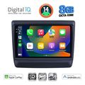 digital iq bxk 20256 cpaa 9inc multimedia tablet for isuzu dmax mod 2020gt extra photo 1 digital iq bxk 20256 cpaa 9inc multimedia tablet for isuzu dmax mod 2020gt extra photo 1