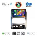 digital iq bxk 20269 cpaa 9inc multimedia tablet for jeep cherokee liberty mod 2002 2007 extra photo 1 digital iq bxk 20269 cpaa 9inc multimedia tablet for jeep cherokee liberty mod 2002 2007 extra photo 1