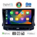 digital iq bxk 20279 cpaa 10inc multimedia tablet for jeep compass mod 2022gt extra photo 1 digital iq bxk 20279 cpaa 10inc multimedia tablet for jeep compass mod 2022gt extra photo 1