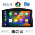 digital iq bxk 20271 cpaa 10 multimedia tablet for jeep grand cherokee 2005 2007 with original navi extra photo 2 digital iq bxk 20271 cpaa 10 multimedia tablet for jeep grand cherokee 2005 2007 with original navi extra photo 2