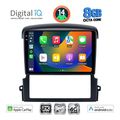 digital iq bxk 20317 cpaa 9inc multimedia tablet for kia sorento mod 2006 2009 extra photo 1 digital iq bxk 20317 cpaa 9inc multimedia tablet for kia sorento mod 2006 2009 extra photo 1