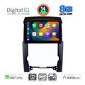 digital iq bxk 20318 cpaa 10inc multimedia tablet for kia sorento mod 2009 2014 extra photo 1 digital iq bxk 20318 cpaa 10inc multimedia tablet for kia sorento mod 2009 2014 extra photo 1