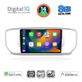 digital iq bxk 20326 cpaa 9inc multimedia tablet for kia sportage mod 2015 2018 extra photo 1 digital iq bxk 20326 cpaa 9inc multimedia tablet for kia sportage mod 2015 2018 extra photo 1