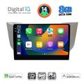 digital iq bxk 20345 cpaa 9inc multimedia tablet for lexus rx 300 400 mod 2003 2008 extra photo 1 digital iq bxk 20345 cpaa 9inc multimedia tablet for lexus rx 300 400 mod 2003 2008 extra photo 1
