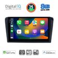 digital iq bxk 20365 cpaa 9inc multimedia tablet for mazda 3 mod 2003 2008 extra photo 1 digital iq bxk 20365 cpaa 9inc multimedia tablet for mazda 3 mod 2003 2008 extra photo 1