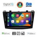 digital iq bxk 20366 cpaa 9inc multimedia tablet for mazda 3 mod 2009 2014 extra photo 1 digital iq bxk 20366 cpaa 9inc multimedia tablet for mazda 3 mod 2009 2014 extra photo 1