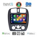 digital iq bxk 20363 cpaa 9inc multimedia tablet for mazda 323 mod 1998 2004 extra photo 1 digital iq bxk 20363 cpaa 9inc multimedia tablet for mazda 323 mod 1998 2004 extra photo 1