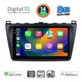 digital iq bxk 20377 cpaa 9inc multimedia tablet for mazda 6 mod 2008 2012 extra photo 1 digital iq bxk 20377 cpaa 9inc multimedia tablet for mazda 6 mod 2008 2012 extra photo 1