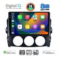digital iq bxk 20392 cpaa 9inc multimedia tablet for mazda mx5 mod 2005 2015 extra photo 1 digital iq bxk 20392 cpaa 9inc multimedia tablet for mazda mx5 mod 2005 2015 extra photo 1