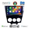 digital iq bxk 20395 cpaa 9inc multimedia tablet for mazda rx8 mod 2008gt extra photo 1 digital iq bxk 20395 cpaa 9inc multimedia tablet for mazda rx8 mod 2008gt extra photo 1