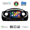 digital iq bxk 20063 cpaa 9inc multimedia tablet for mini cooper r50 r52 r53 mod 2000 2006 extra photo 1 digital iq bxk 20063 cpaa 9inc multimedia tablet for mini cooper r50 r52 r53 mod 2000 2006 extra photo 1
