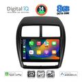 digital iq bxk 20431 cpaa 9inc multimedia tablet for mitsubishi asx mod 2020gt extra photo 1 digital iq bxk 20431 cpaa 9inc multimedia tablet for mitsubishi asx mod 2020gt extra photo 1