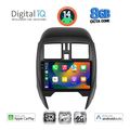 digital iq bxk 20451 cpaa square 9inc multimedia tablet for nissan micra mod 2014 2017 extra photo 1 digital iq bxk 20451 cpaa square 9inc multimedia tablet for nissan micra mod 2014 2017 extra photo 1