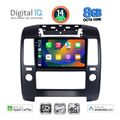 digital iq bxk 20454 cpaa a c 9inc multimedia tablet for nissan navara d40 mod 2006 2011 me a c extra photo 1 digital iq bxk 20454 cpaa a c 9inc multimedia tablet for nissan navara d40 mod 2006 2011 me a c extra photo 1
