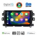 digital iq bxk 20456 cpaa 10inc multimedia tablet for nissan navara mod 2016gt extra photo 1 digital iq bxk 20456 cpaa 10inc multimedia tablet for nissan navara mod 2016gt extra photo 1