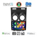 digital iq bxk 20466 cpaa 9inc multimedia tablet for nissan qashqai mod 2007 2014 extra photo 1 digital iq bxk 20466 cpaa 9inc multimedia tablet for nissan qashqai mod 2007 2014 extra photo 1