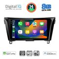 digital iq bxk 20468 cpaa 10inc multimedia tablet for nissan qashqai xtrail mod 2014 2021 extra photo 1 digital iq bxk 20468 cpaa 10inc multimedia tablet for nissan qashqai xtrail mod 2014 2021 extra photo 1