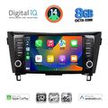digital iq bxk 20467 cpaa 9inc multimedia tablet for nissan qashqai xtrail mod 2014 2021 extra photo 1 digital iq bxk 20467 cpaa 9inc multimedia tablet for nissan qashqai xtrail mod 2014 2021 extra photo 1