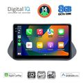 digital iq bxk 20469 cpaa 10inc multimedia tablet for nissan qashqai mod 2021gt extra photo 1 digital iq bxk 20469 cpaa 10inc multimedia tablet for nissan qashqai mod 2021gt extra photo 1