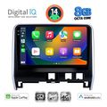digital iq bxk 20471 cpaa 10inc multimedia tablet for nissan serena mod 2016gt extra photo 1 digital iq bxk 20471 cpaa 10inc multimedia tablet for nissan serena mod 2016gt extra photo 1