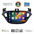 digital iq bxk 20486 cpaa 9inc multimedia tablet for opel adam corsa e mod 2014 2021 extra photo 1 digital iq bxk 20486 cpaa 9inc multimedia tablet for opel adam corsa e mod 2014 2021 extra photo 1